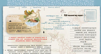 Готовый бизнес  студия авторских подарков с прибылью 100 000 в мес 