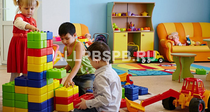 Детский сад в густонаселенном районе