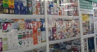 Продается  аптечный пункт