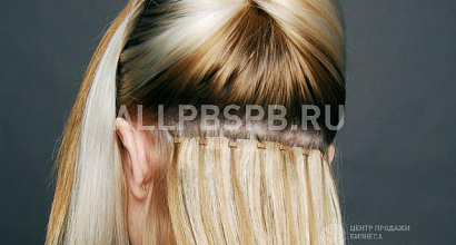 Готовый бизнес  прибыльный салон по наращиванию волос в цао 