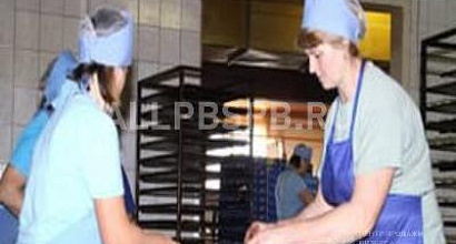 Продажа:  производство выпечки, м. медведково