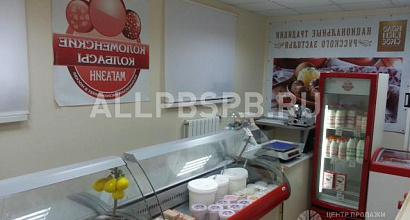 Продажа:  продуктовый магазин