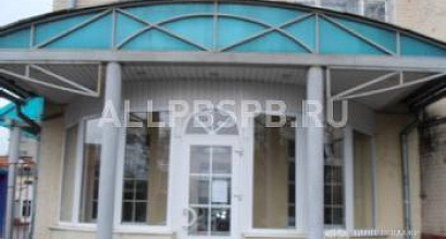 Продажа:  Продажа Хлебзавода N9