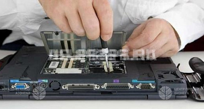 Сеть сервисных центров