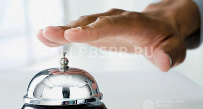 Продажа:  хостел в центре москвы. 10 минут от метро