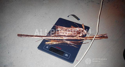 Продажа:  Бизнес по переработке отходов кабеля и лома