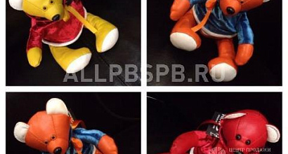 Продажа:  Продажа 1/3 ооо &quot;Скин Тойс&quot;