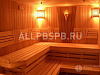 Продажа:  баня-сауна, м. сокол 