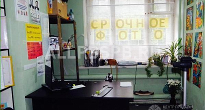 Продается  фото, фото на документы