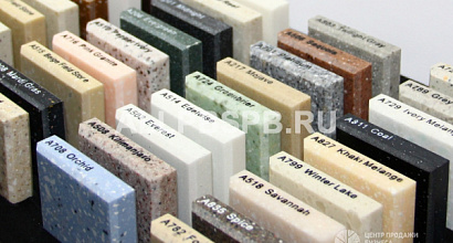 Производство изделий из искусственного камня