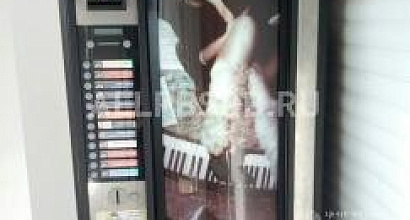 Готовый бизнес  продаю 4 кофейных автомата мк-02 с местами