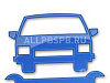 Аренда:  Автосервис (в аренду)