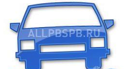 Аренда:  Автосервис (в аренду)