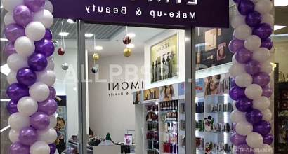 Продажа:  продам павильон