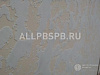 Продажа:  Продаю бизнес, производство декоративных материало