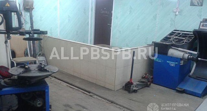 Готовый бизнес  шиномонтаж 