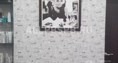 Продажа:  маленький чудо салончик красоты. м. таганская