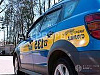 Продажа:  такси диспетчерская (более 350 заказов в день)