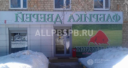 Аренда:  Торговое помещение, 60 м