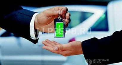 Продажа:  Продажа готового бизнеса Прокат автомобилей 
