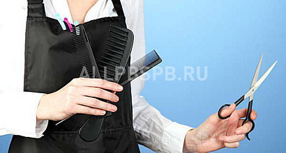 Готовый бизнес  учебный центр парикмахерского искусства 