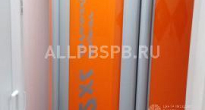 Готовый бизнес  солярий (студия загара)