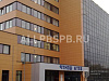 Аренда:  Офисное помещение, 850 м