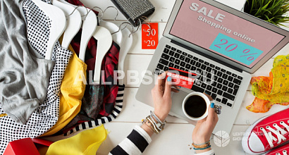 Сеть интернет-магазинов