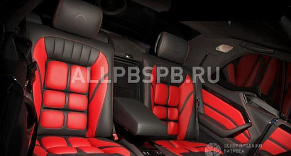 Продается  тюнинг кожаных салонов на ленинградском пр-те