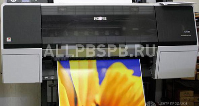 Внимание:  Продается бизнес в области фотопечати