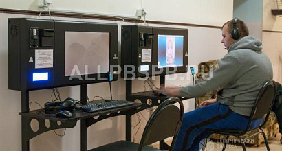 Продажа:  сеть платных компьютеров ркк 