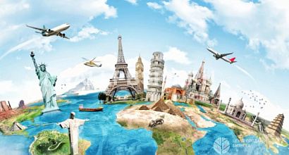 Перспективное туристическое агенство