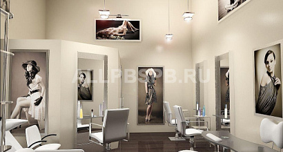 Элитный салон красоты в исторической части города