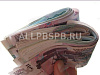 Продается  продается сайт с доходом 60-90 тыс в месяц