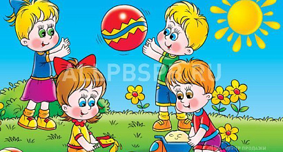 Продается  дет сад. продается