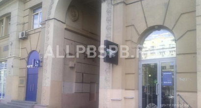 Аренда:  Помещение свободного назначения, 107 м на Садовом