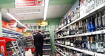 Торговое помещение 509 м2 в собственность с арендатором - Пятерочкой