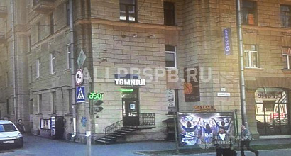 Аренда:Предложение совместной аренды с магазином цветы