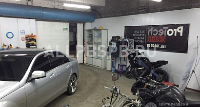 Готовый бизнес  студия детейлинга