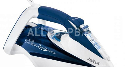 Продается  инет-магазин утюги прибыль 73 тыс. руб. / месяц 