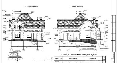 Продается  компания ооо &quot;эск &quot;сити&quot; без долгов