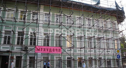 Аренда:  Офисное помещение в особняке, цао, 478 м