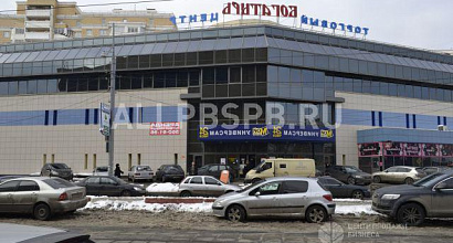 Аренда:  Сдам магазин, ул. Краснобогатырская, дом 13 