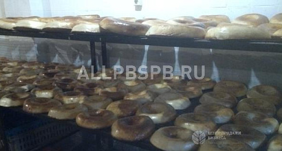 Готовый бизнес  продается пекарня с постоянными заказчиками