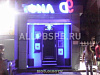Продажа:  total cube 9d лифт