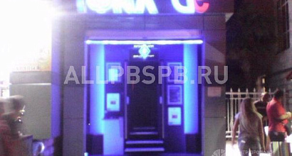 Продажа:  total cube 9d лифт