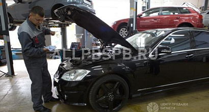 Продажа:  Готовый бизнес Автотехцентр, Каширсское шоссе