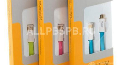 Готовый бизнес  интернет магазин для мобильных