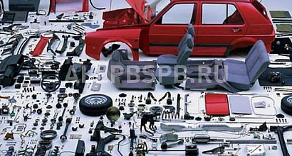 Готовый бизнес  интернет-магазин запчастей для отечественных машин