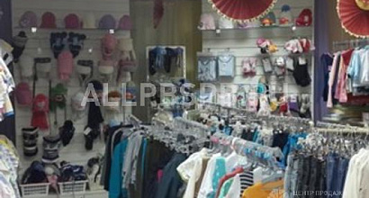 Продажа:  магазин детской одежды без конкуренции 